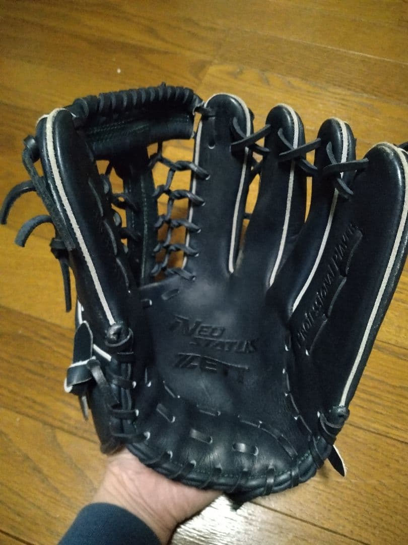 ZETT ゼット ネオステイタス 一般軟式用グラブ