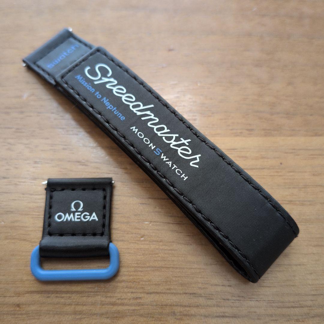 【美品】OMEGA×SWATCH MISSION TO NEPTUNE純正ベルト