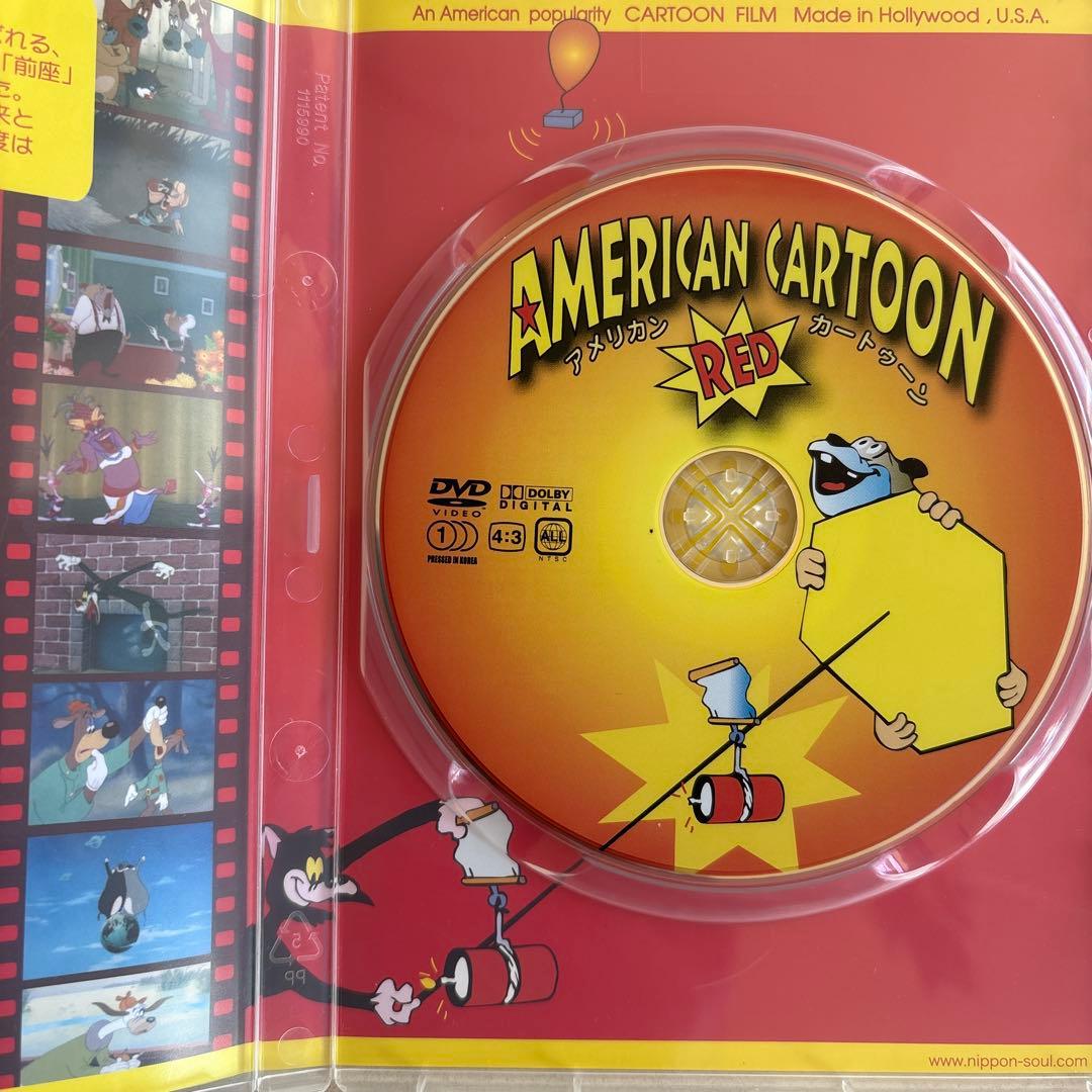 【DVD】アメリカンカートゥーン　レッド　ブルー　テックス・エイブリー　特典映像