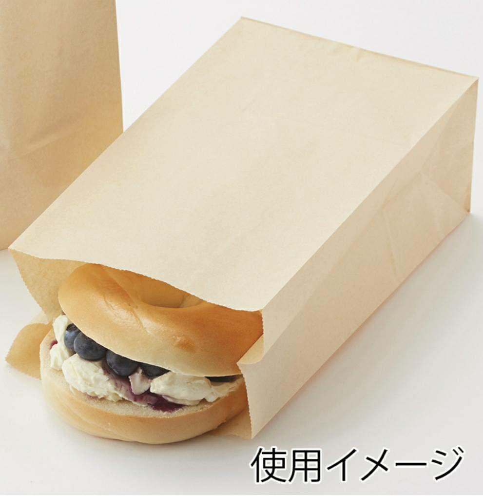 【Aohaママ】耐油角底袋1300枚