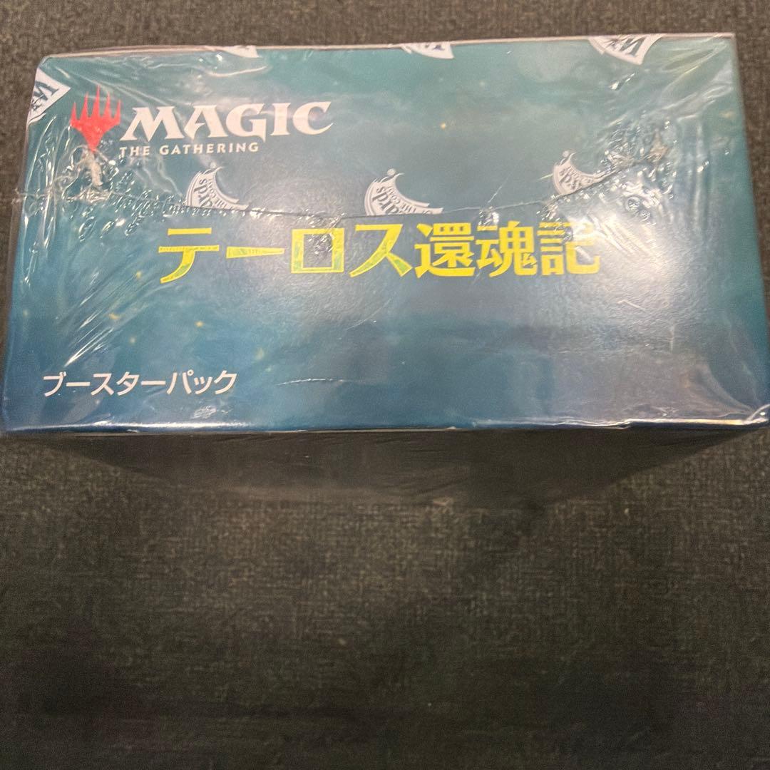 よ*ち様 【新品セール】Magic: The Gathering テーロス還魂記