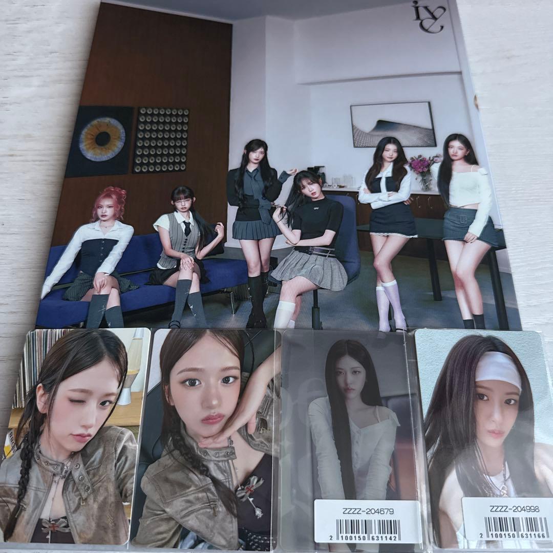 IVE Be Alright 初回生産限定盤E ユジン ソニミュ アスマート