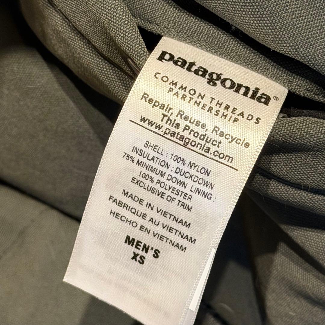 Patagonia パタゴニア リバーシブル ダウンベスト 16FW XS