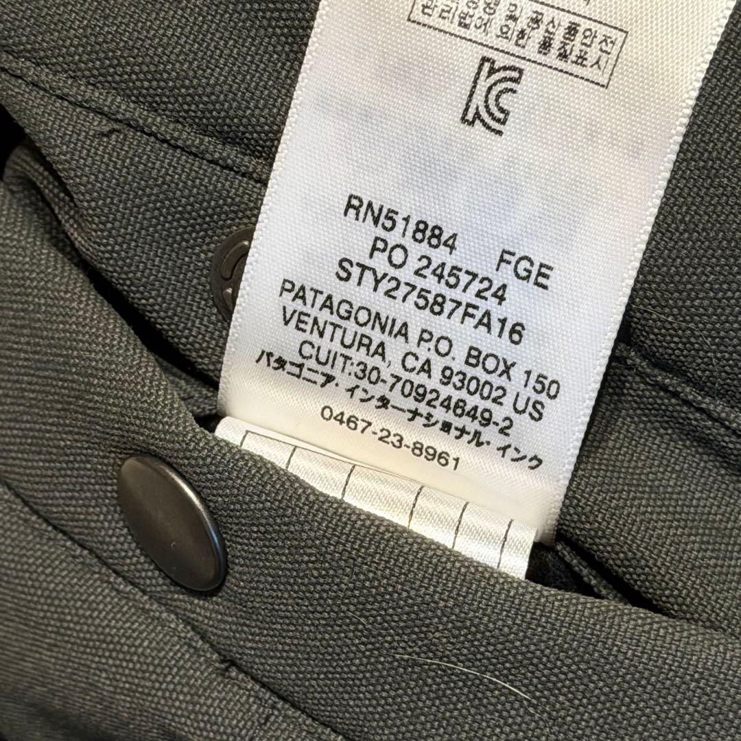 Patagonia パタゴニア リバーシブル ダウンベスト 16FW XS