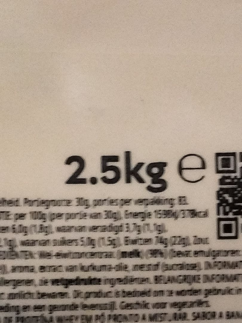 マイプロテイン ナチュラルチョコレート 2.5kg