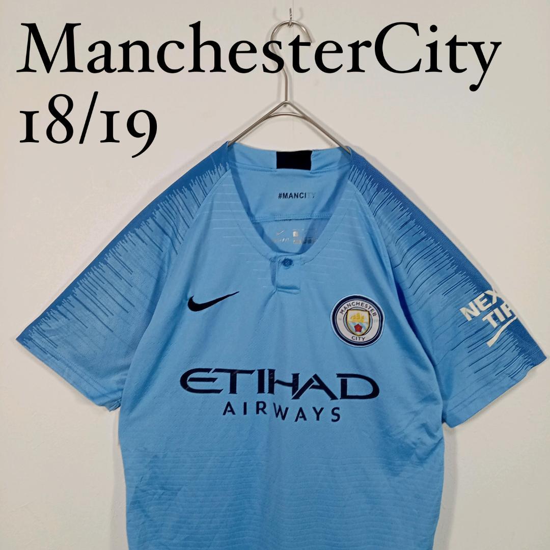 NIKE マンチェスターシティManchester City 18/19 シャツ