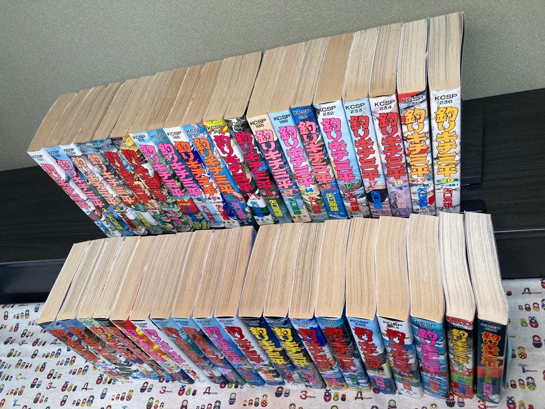 釣りキチ三平 総集編 1巻〜37巻➕2巻 合計39冊セット販売