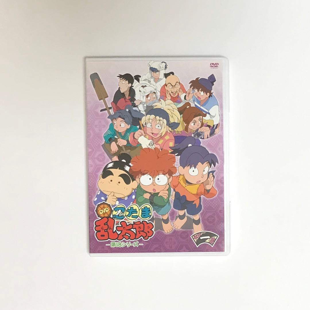 【最終値下げ】DVD 第18シリーズ 全7巻 忍たま乱太郎