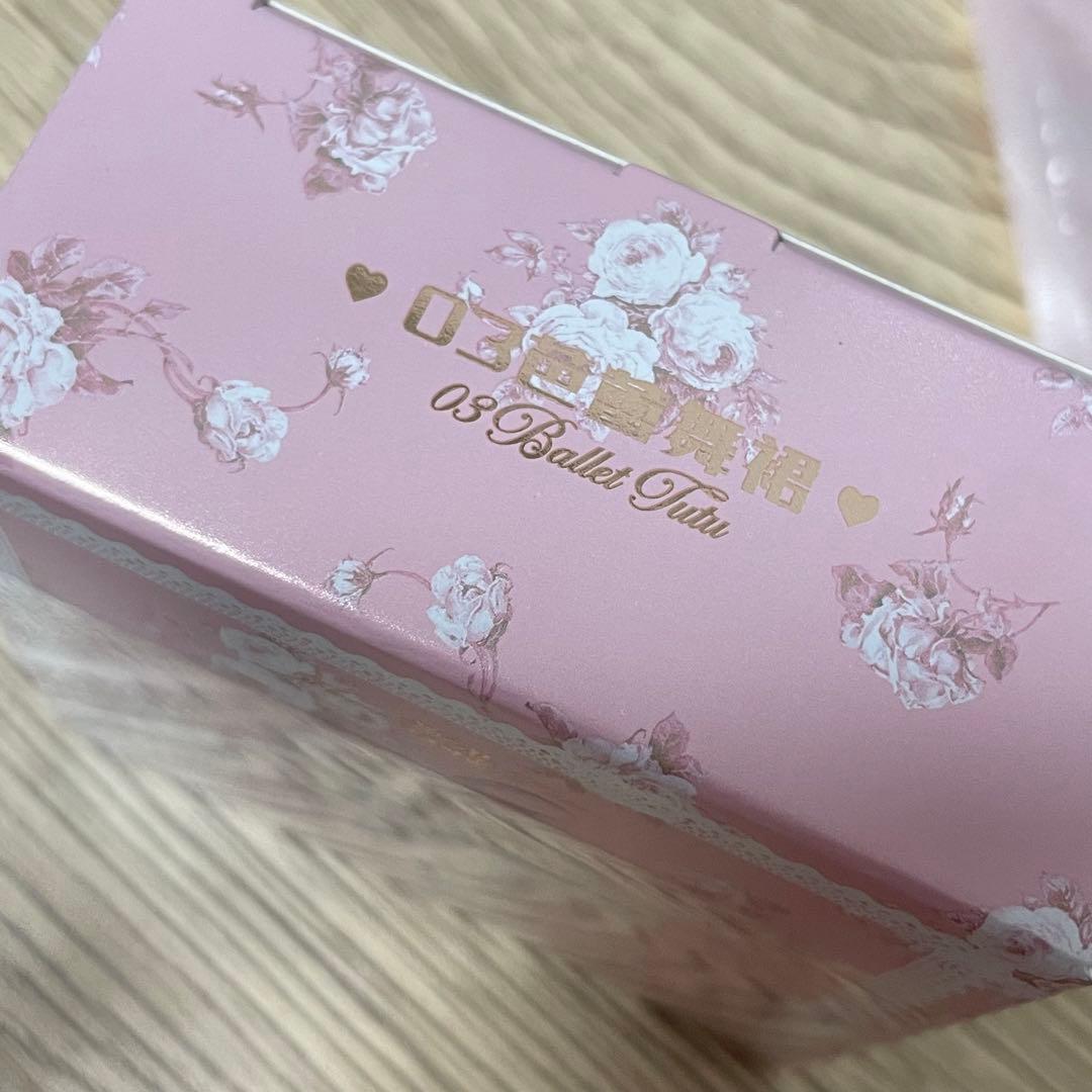 みそしるページ　3点セット