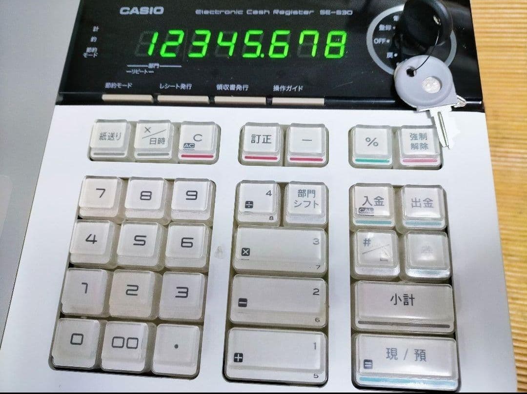 カシオレジスター　SE-S30　人気機種　コンパクト　送料無料　261117