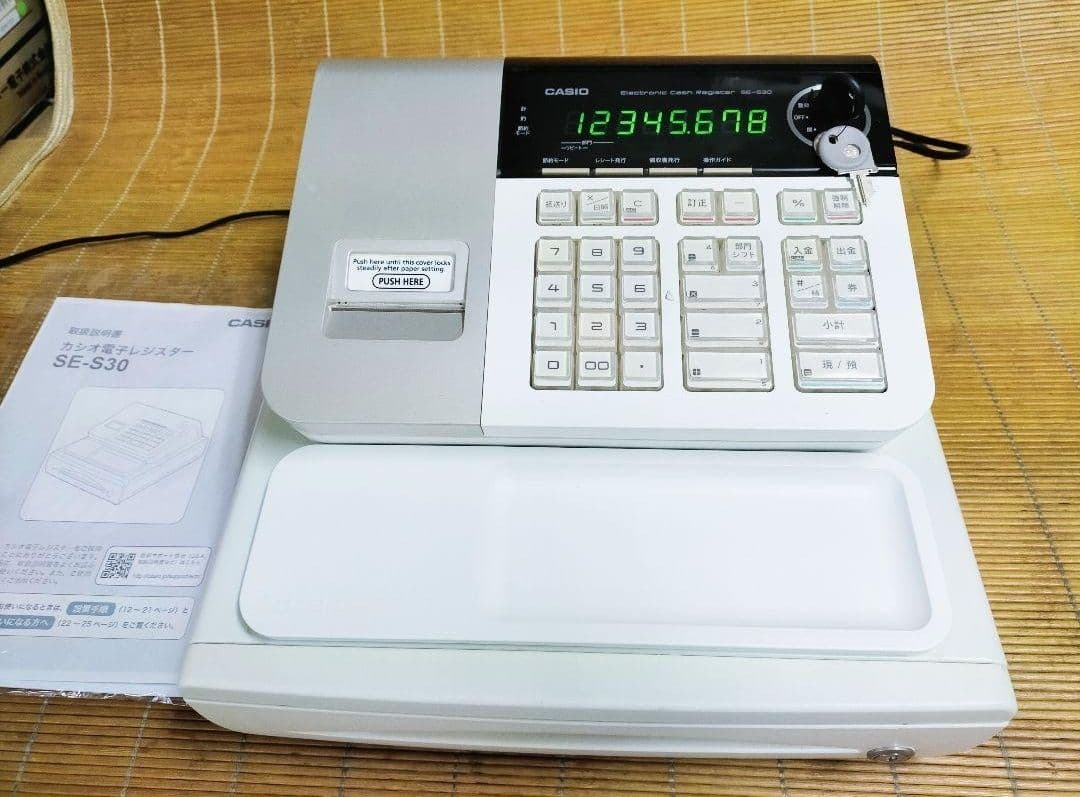 カシオレジスター　SE-S30　人気機種　コンパクト　送料無料　261117