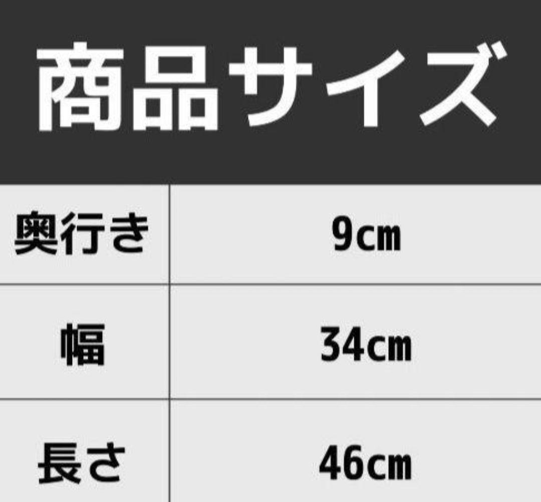 未使用品《IKEA》KVISSLE クヴィッスレ マガジンラック 廃盤品 白