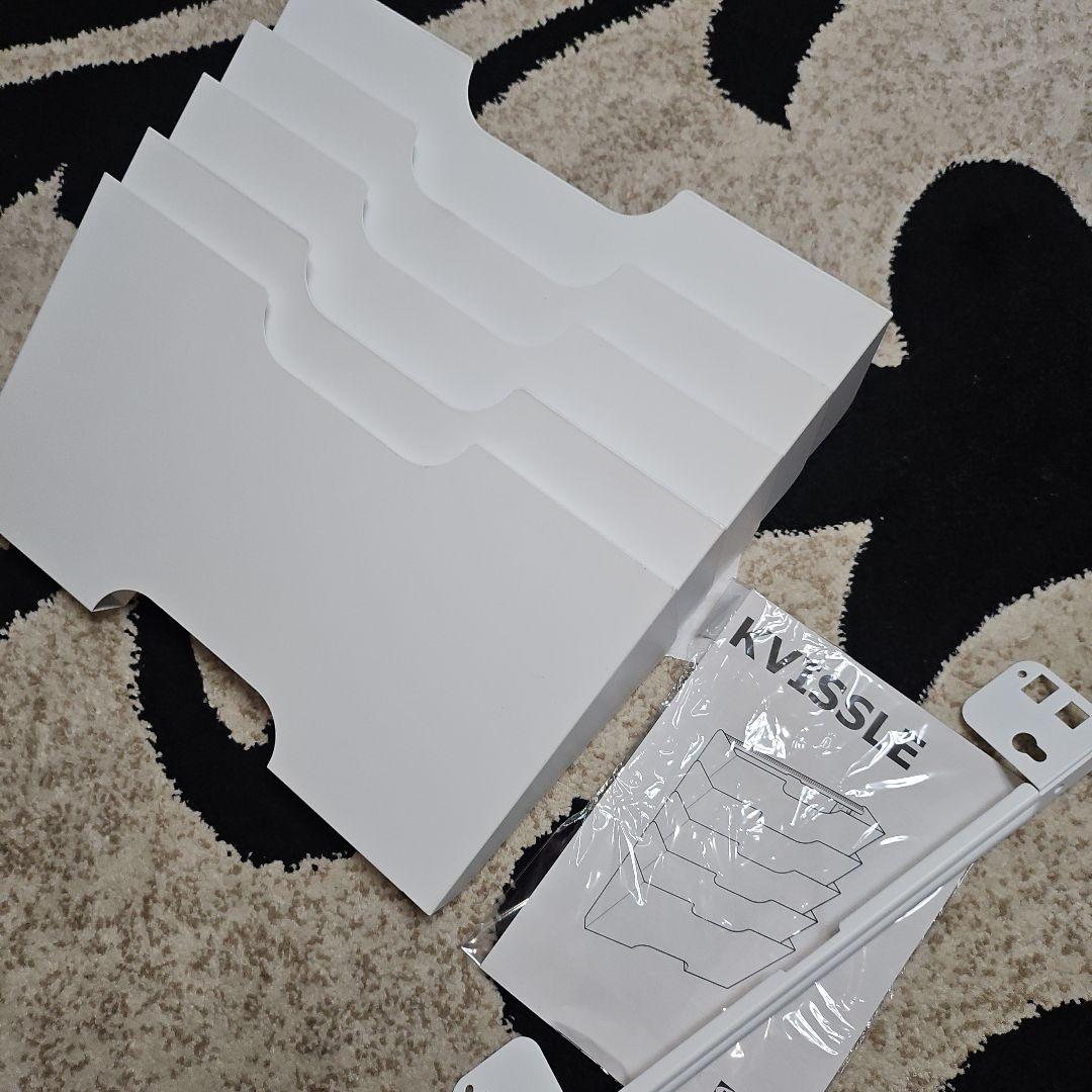未使用品《IKEA》KVISSLE クヴィッスレ マガジンラック 廃盤品 白