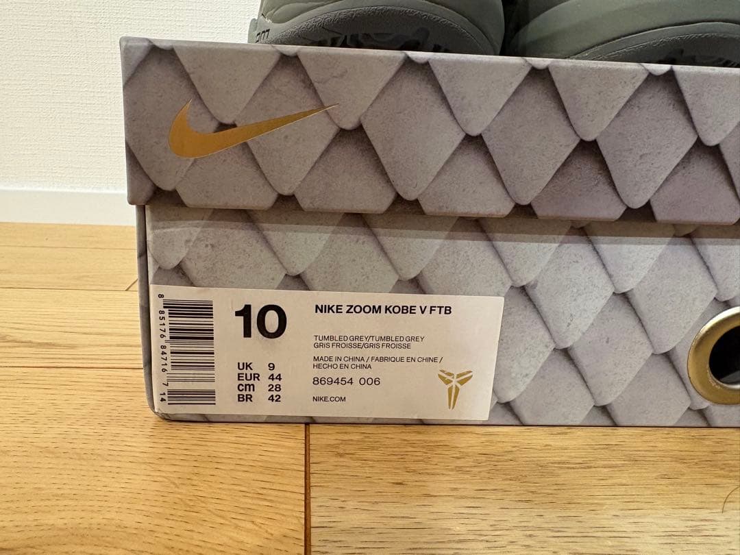 シューズ(男性用) Nike Kobe 5 FTB