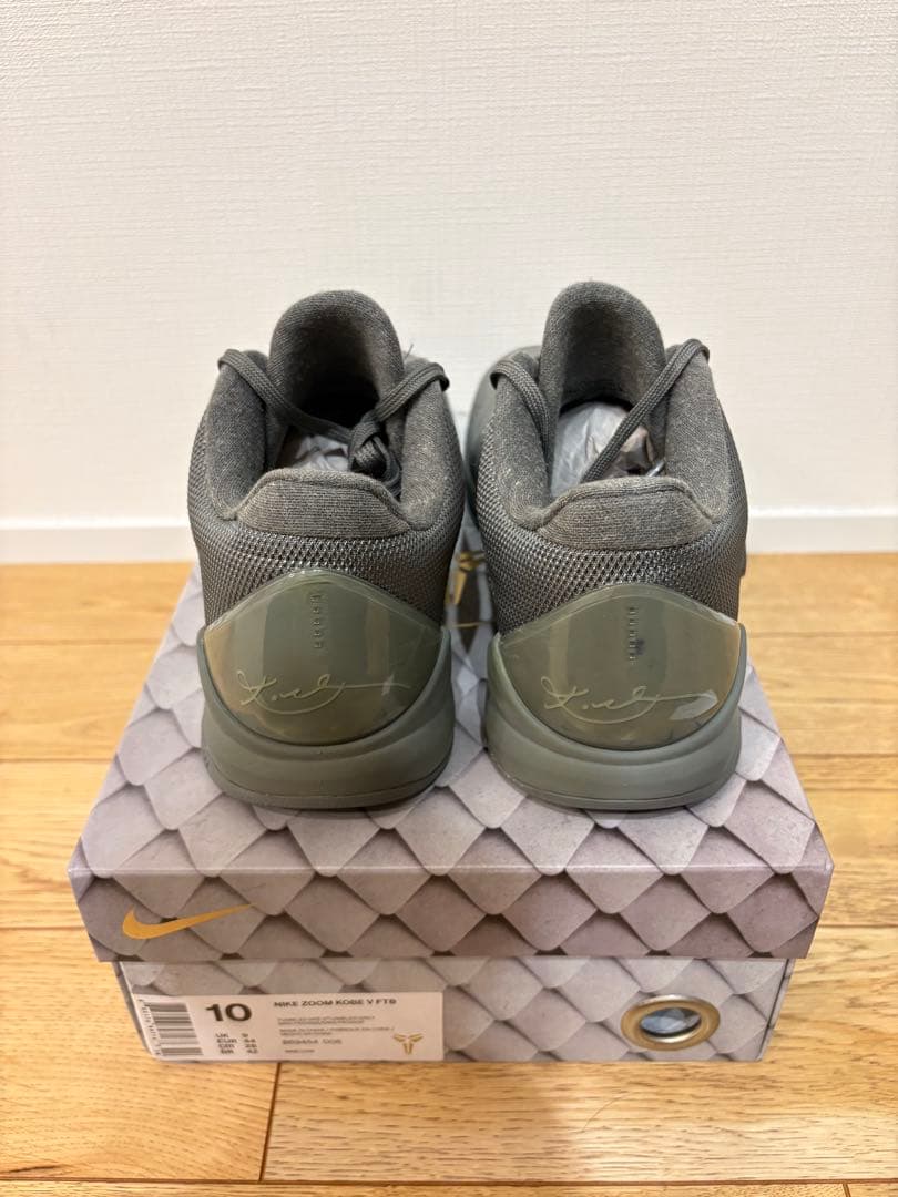 シューズ(男性用) Nike Kobe 5 FTB