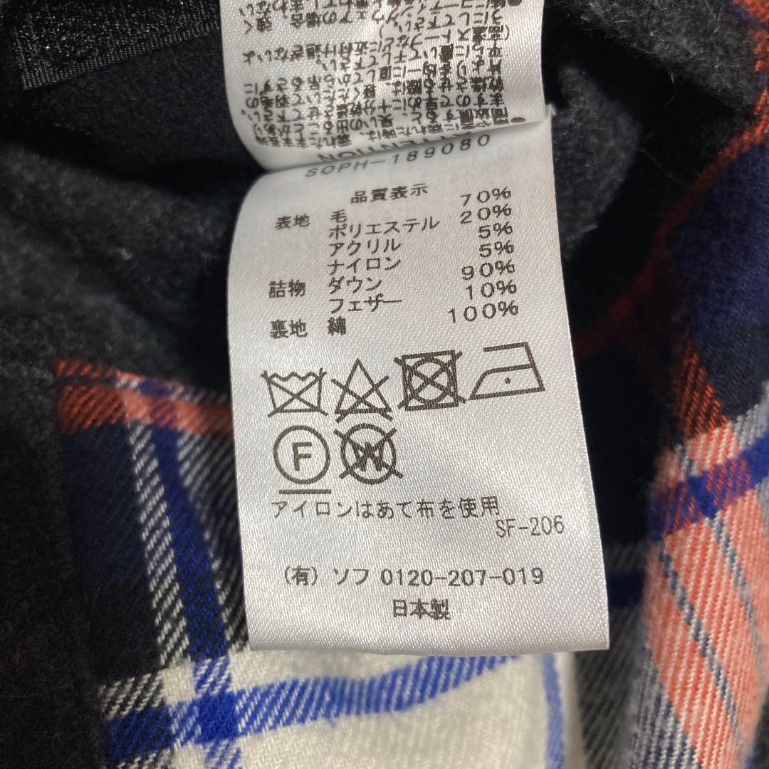 SOPHNET. ダウンベスト　L