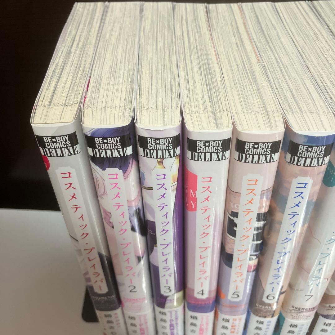 楢原さち　13冊＋特典　コスメティック・プレイラバー　短編集　トワイライト　他