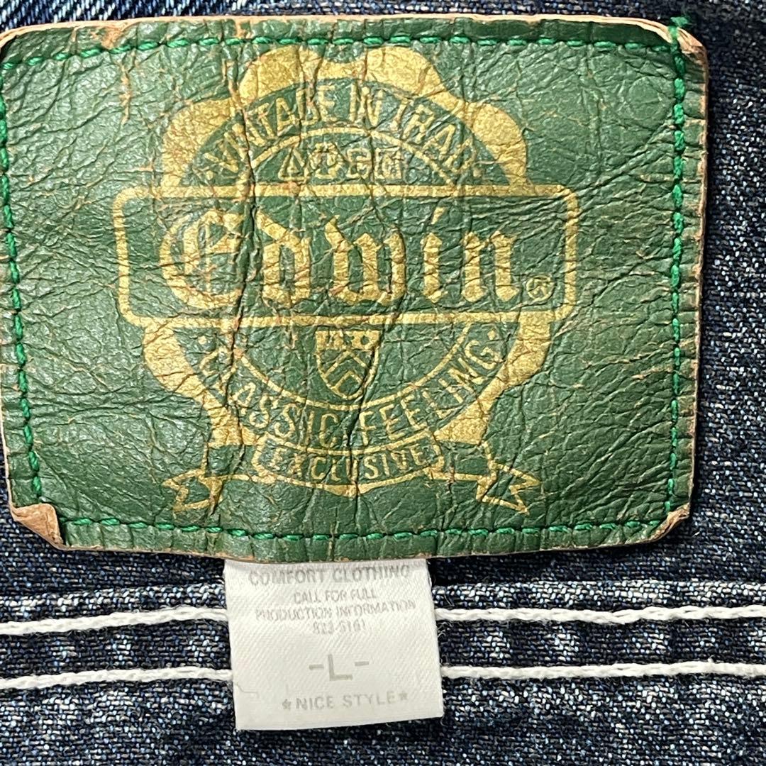 90s EDWIN セカンドタイプ レア エラー品 ビンテージ