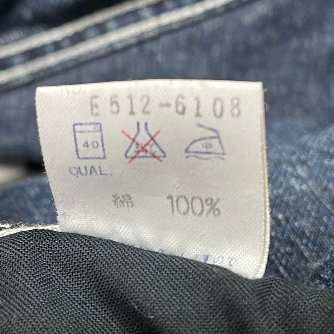 90s EDWIN セカンドタイプ レア エラー品 ビンテージ