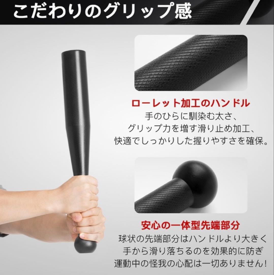 RITFIT クラブベル 2kg 4kg 6kg 8kg 分割出品 1/2
