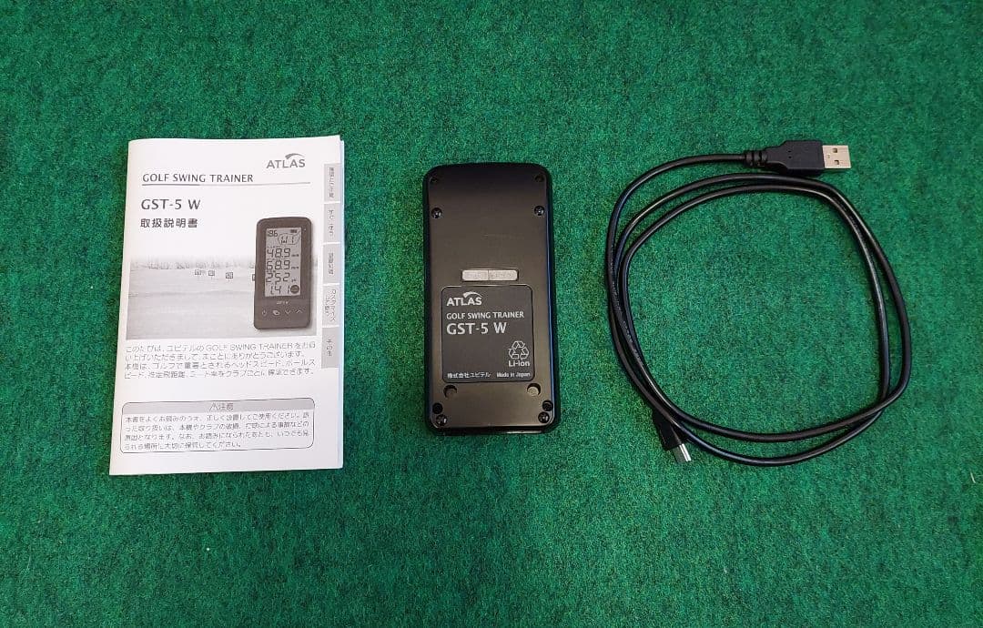 ユピテル ゴルフスイングトレーナー GST-5 W