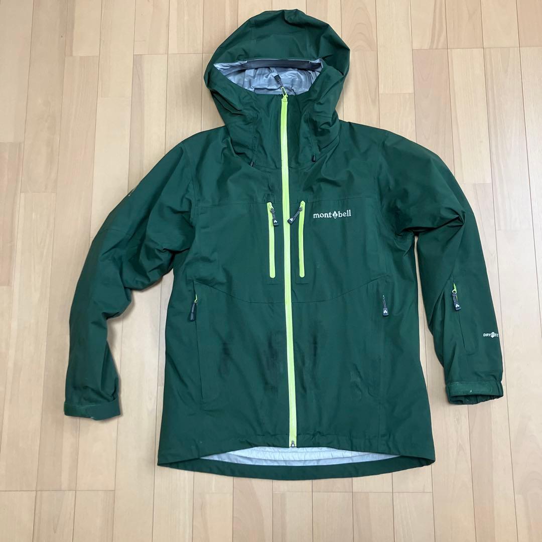 mont•bell 3in1 フォールライン パーカ