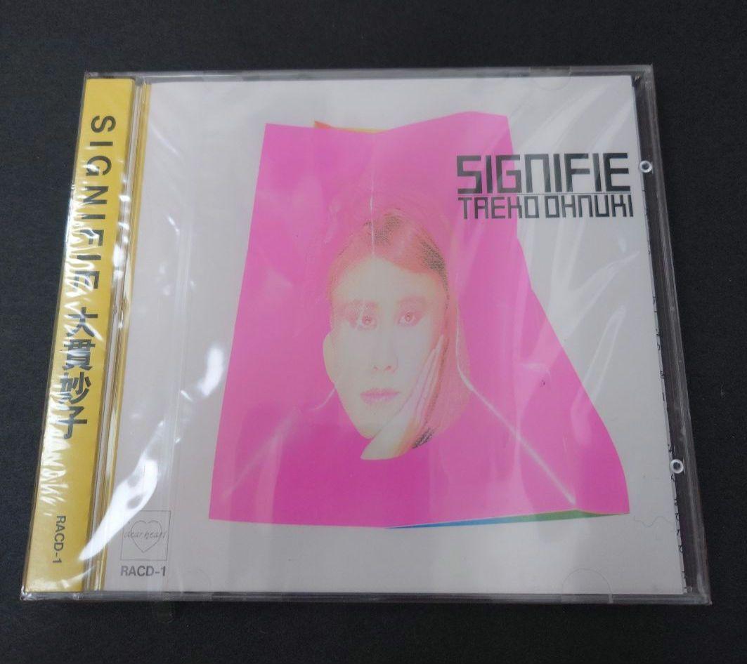 SIGNIFIE 大貫妙子 RACD-1 新品未開封　TaekoOhnuki
