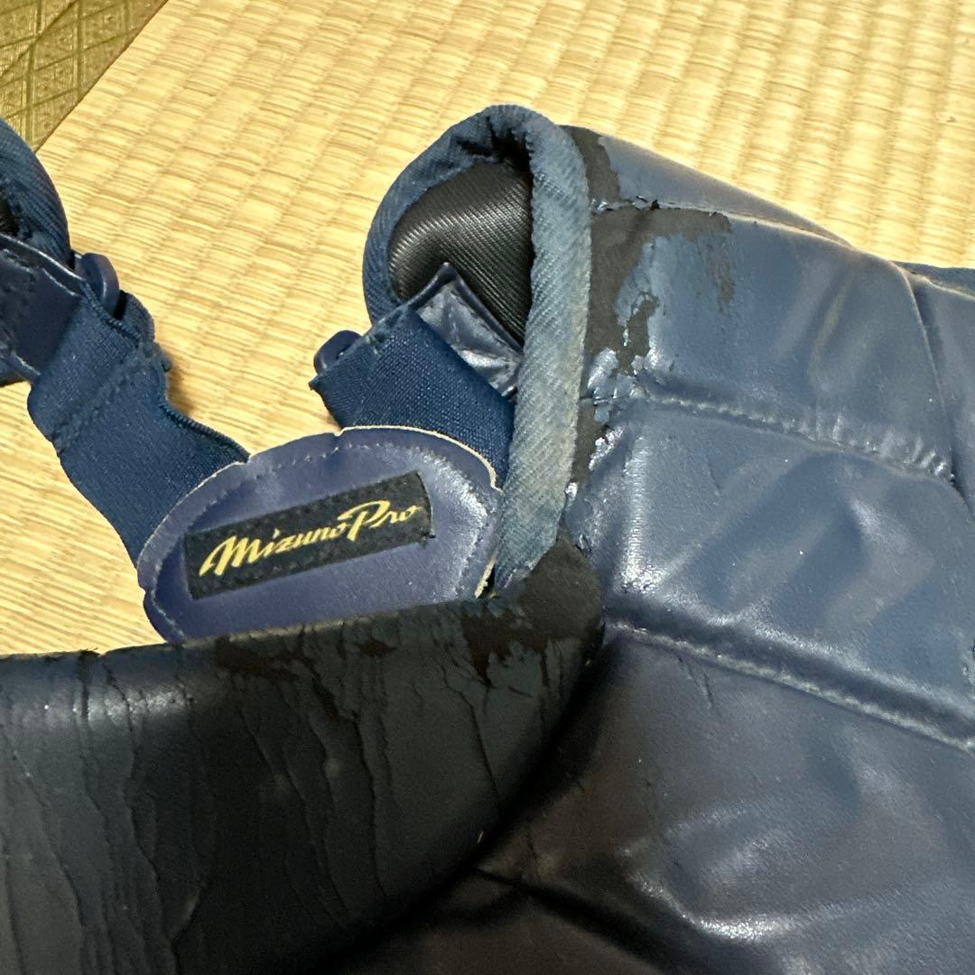 Mizuno Pro キャッチャー用プロテクター ネイビー