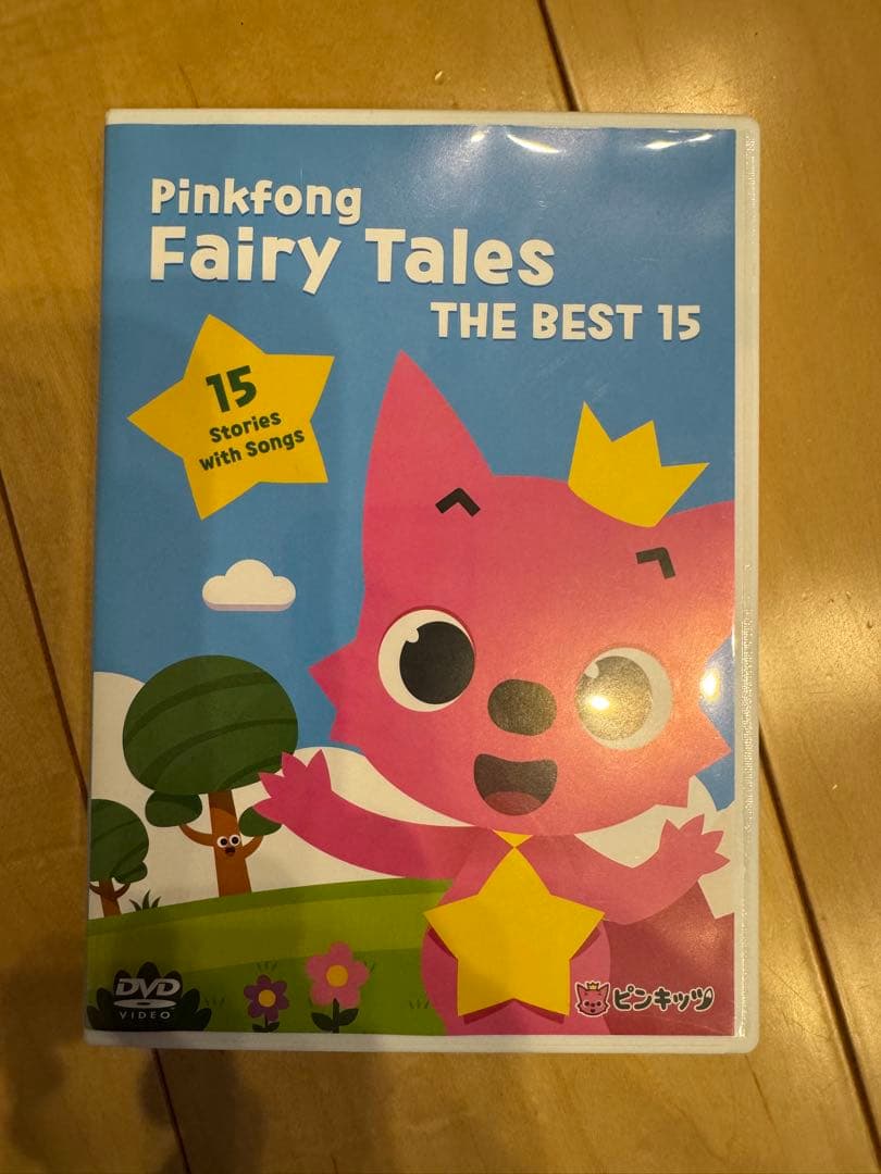 ピンキッズ　DVD4枚セット