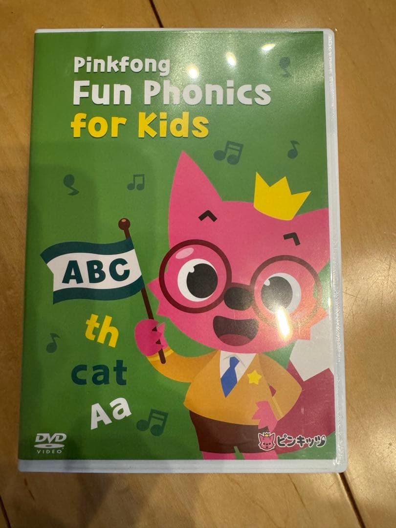 ピンキッズ　DVD4枚セット