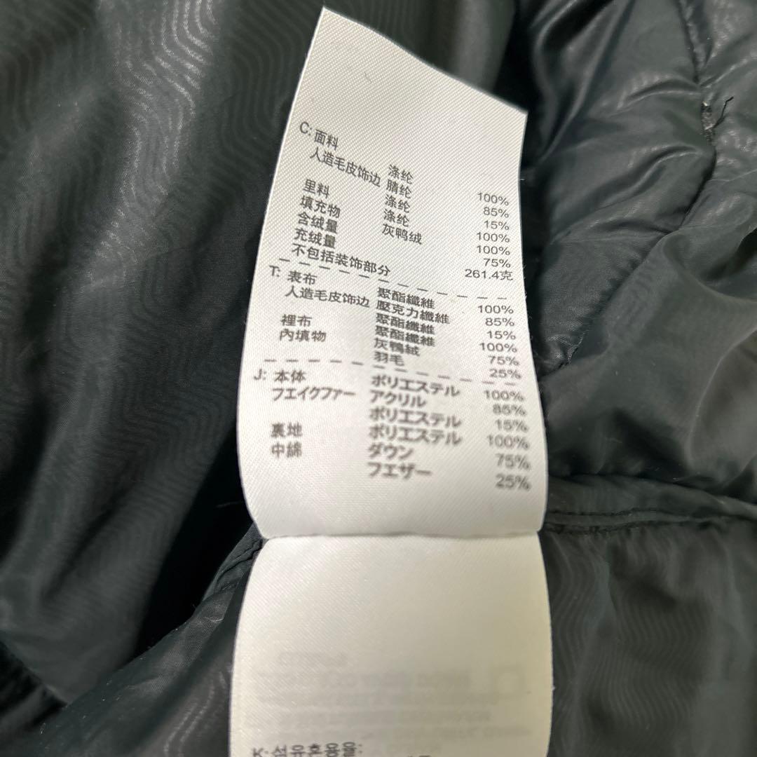 NIKE ベンチコートXL ダウン75％フェザー25％あったかい！3万円程を！