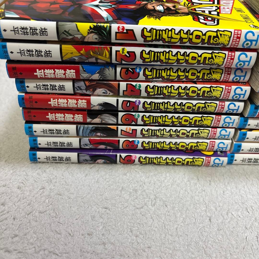 僕のヒーローアカデミア ヒロアカ全巻セット