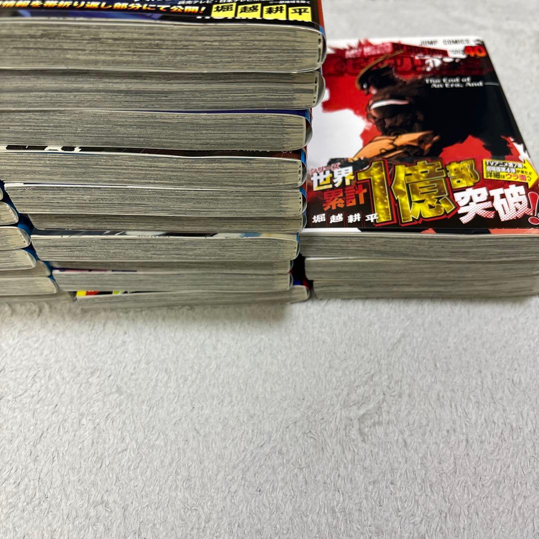僕のヒーローアカデミア ヒロアカ全巻セット