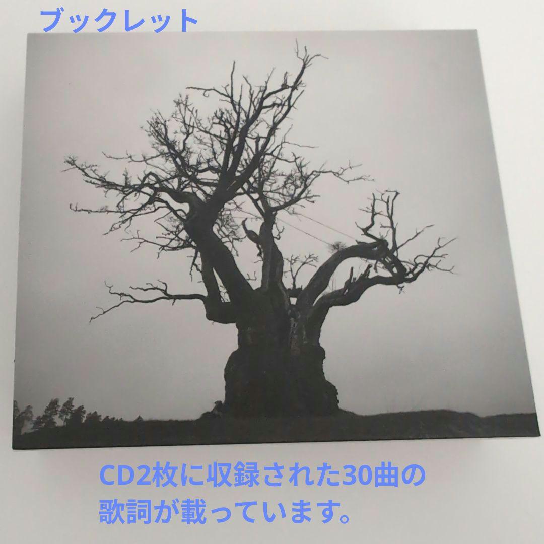 SEKAI NO OWARI 初回限定DVD付BEST ALBUM+DVD2枚