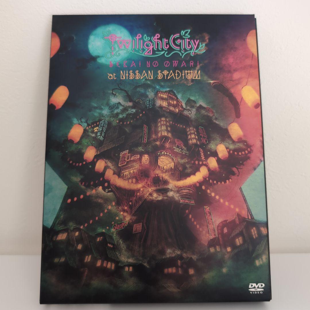 SEKAI NO OWARI 初回限定DVD付BEST ALBUM+DVD2枚