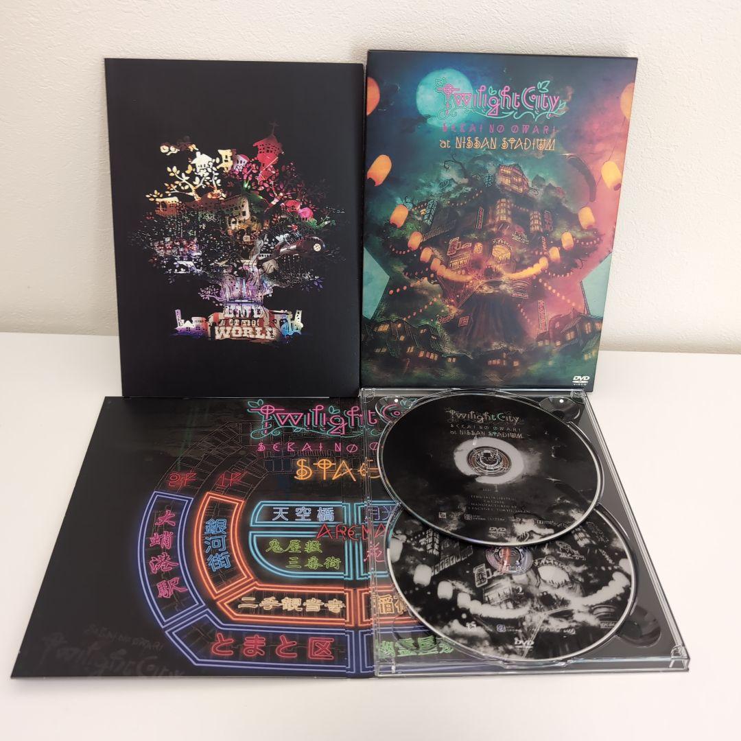SEKAI NO OWARI 初回限定DVD付BEST ALBUM+DVD2枚