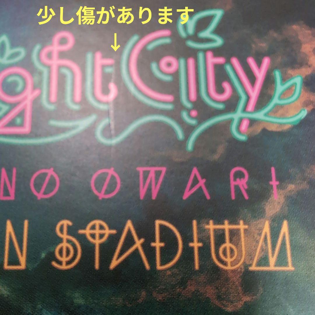 SEKAI NO OWARI 初回限定DVD付BEST ALBUM+DVD2枚