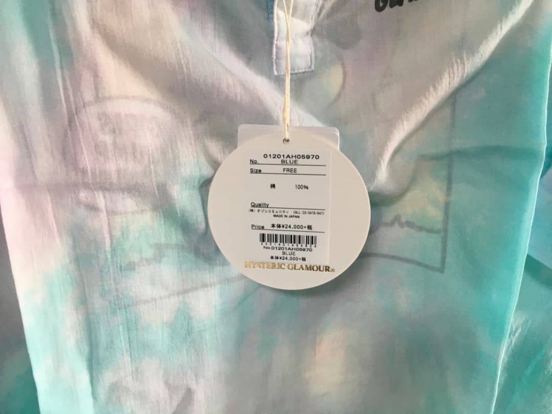 Mei❗️HYSTERIC GLAMOUR ❗️新品❗️更に‼️値下実行❣️