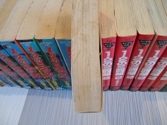 1・2の三四郎①～⑫　+　スペシャル①～⑥ 　+ 　格闘探偵団①～⑤　（希少品）