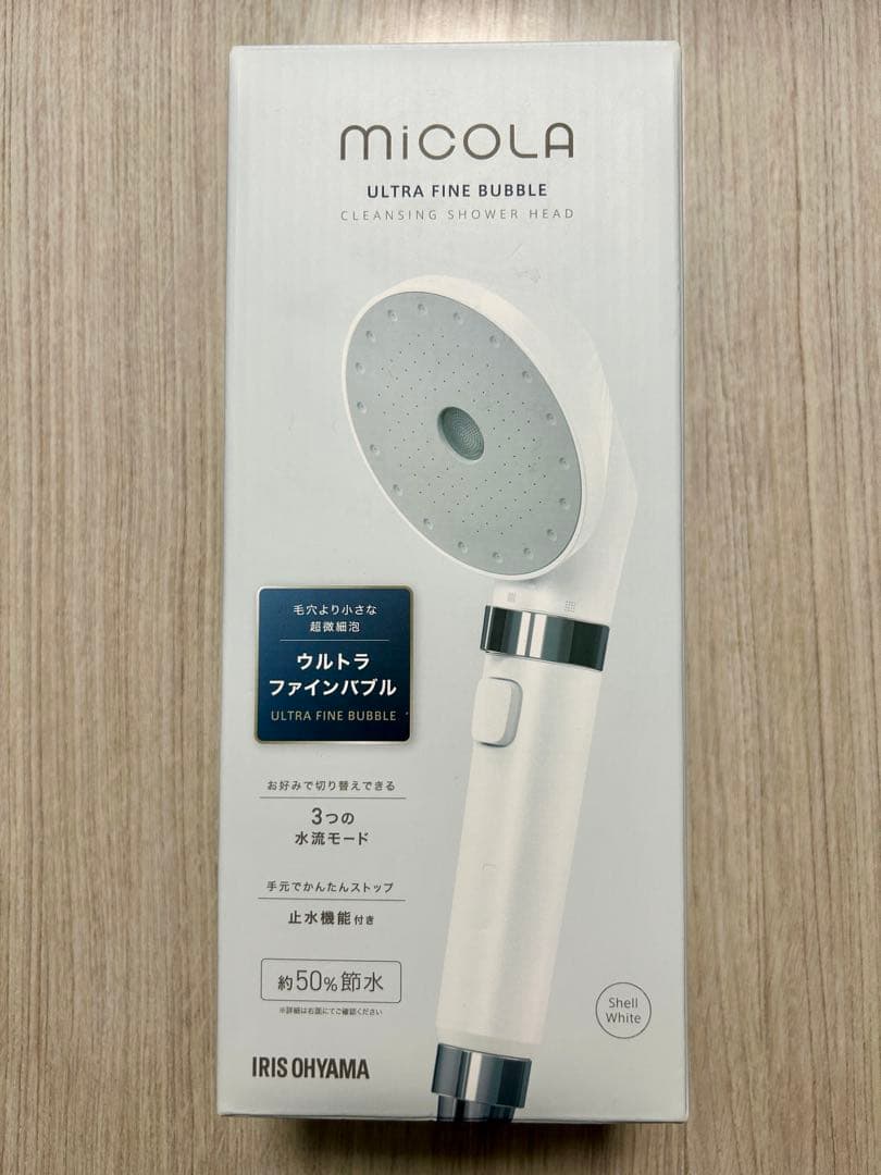 MiCOLA ULTRA FINE BUBBLEシャワーヘッド アイリスオーヤマ