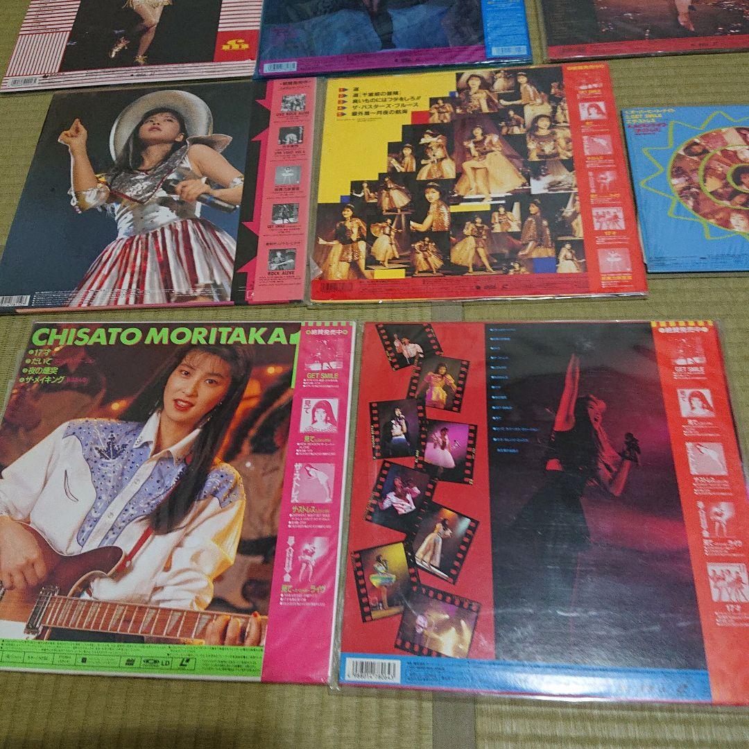森高千里 LD 9枚セット