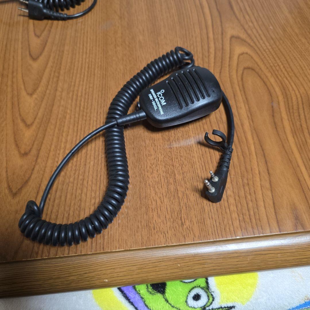 Icom IC-4110 トランシーバー 2台セット
