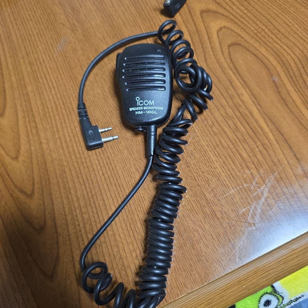 Icom IC-4110 トランシーバー 2台セット