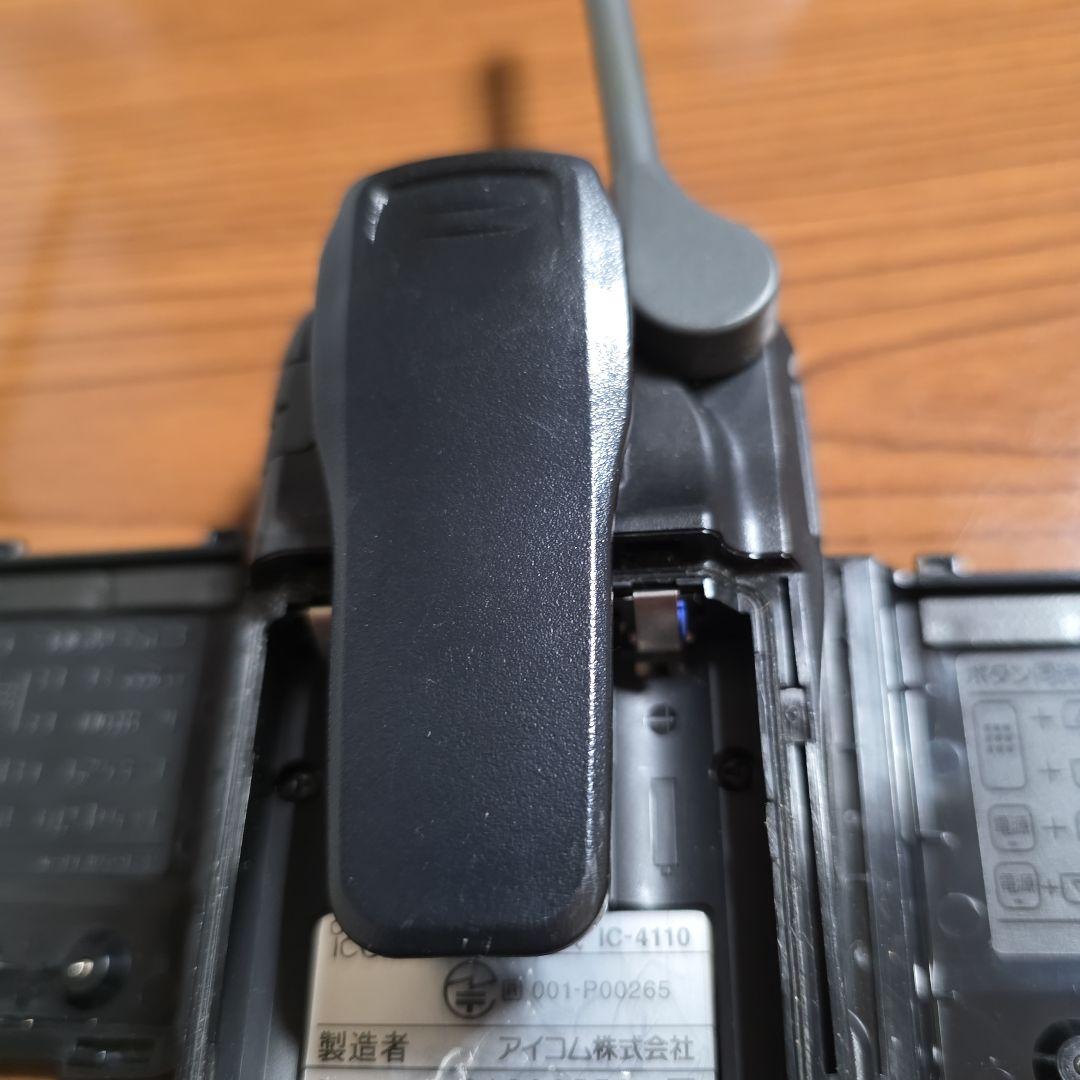 Icom IC-4110 トランシーバー 2台セット