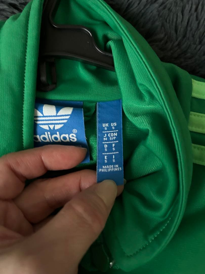 adidas グリーン ジャージ ジャケット