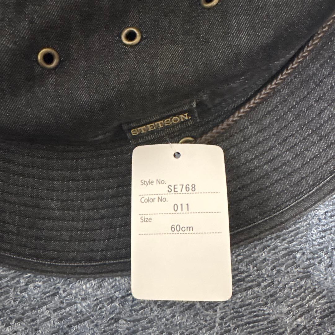 COOLMAX DENIMHAT（クールマックスデニムハットSE768 ブラック