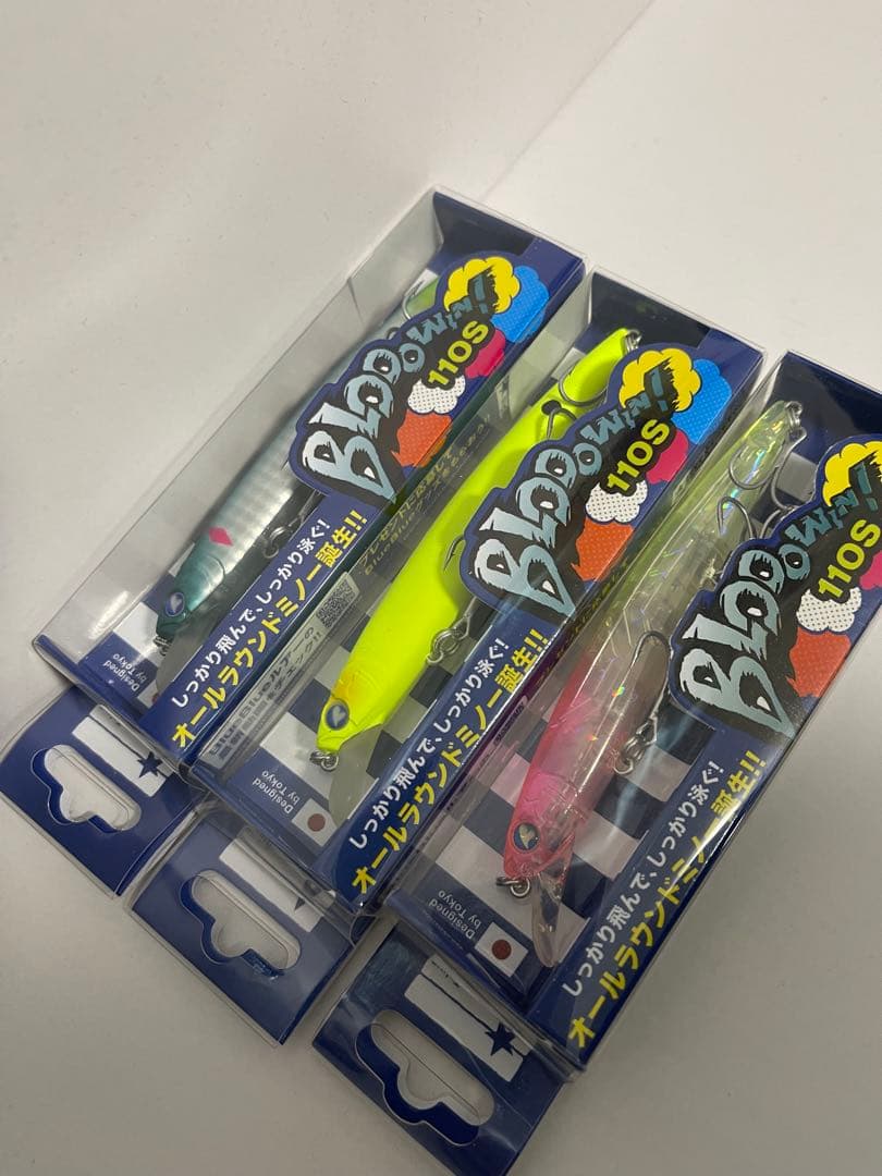 BLOOOWIN 110S 3点セット　ピンクチャートマットチャートハイブリッジ