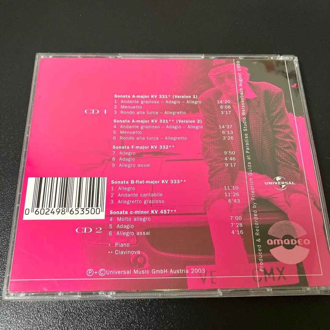 【売約済】グルダ／モーツァルト・ライヴス Mozart Lives!