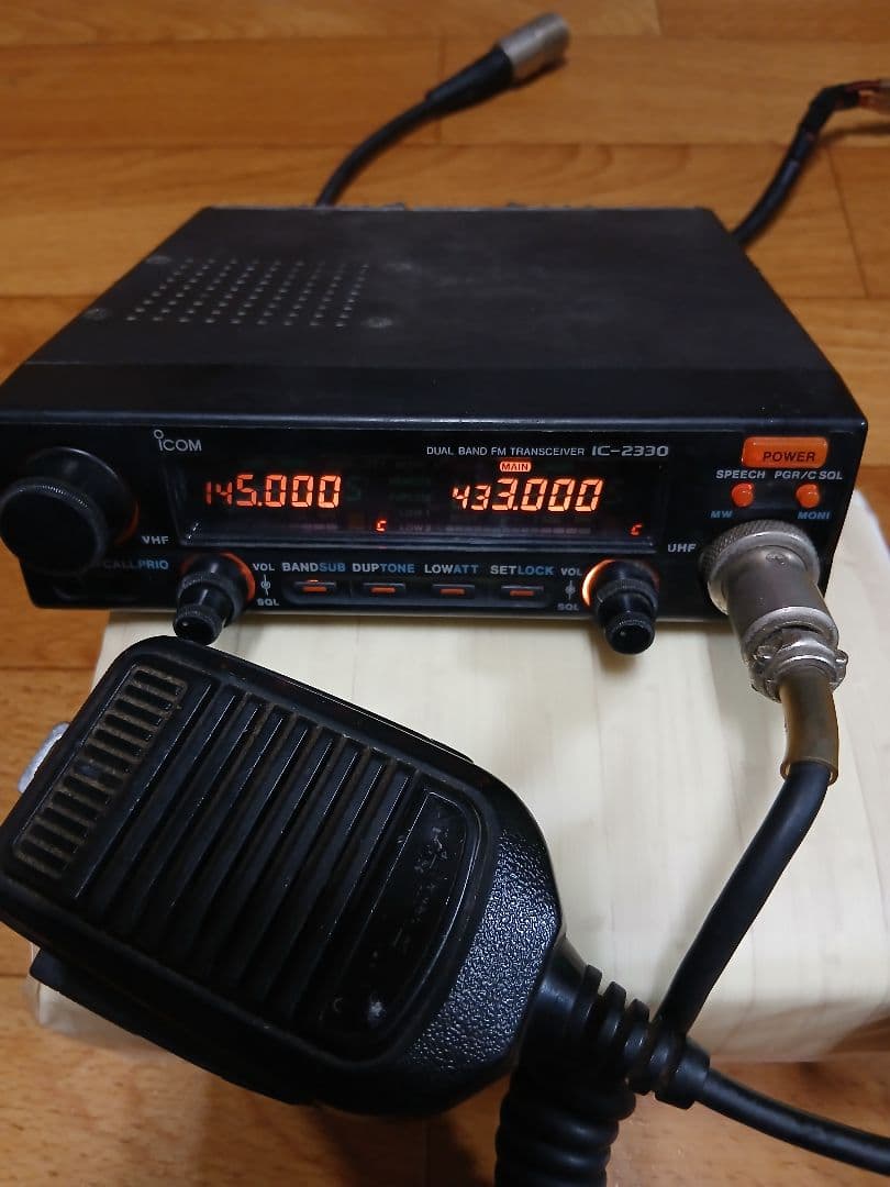 ICOM IC-2330 デュアルバンドトランシーバー ※ジャンク品