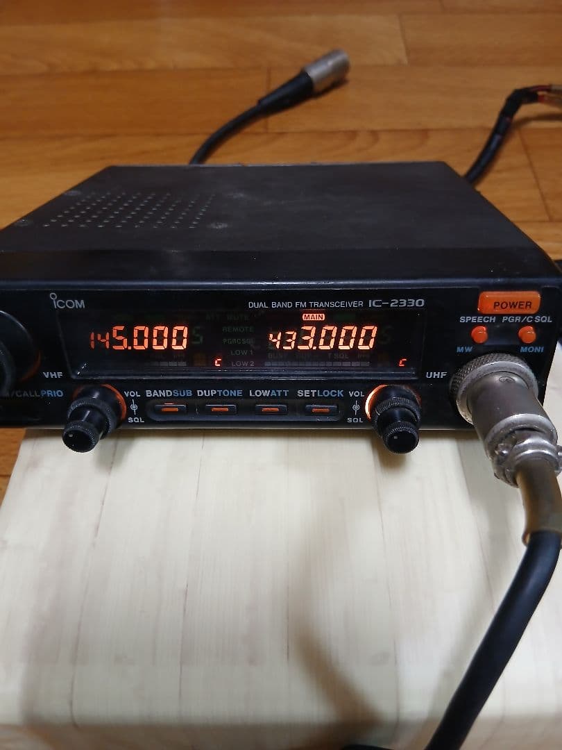 ICOM IC-2330 デュアルバンドトランシーバー ※ジャンク品